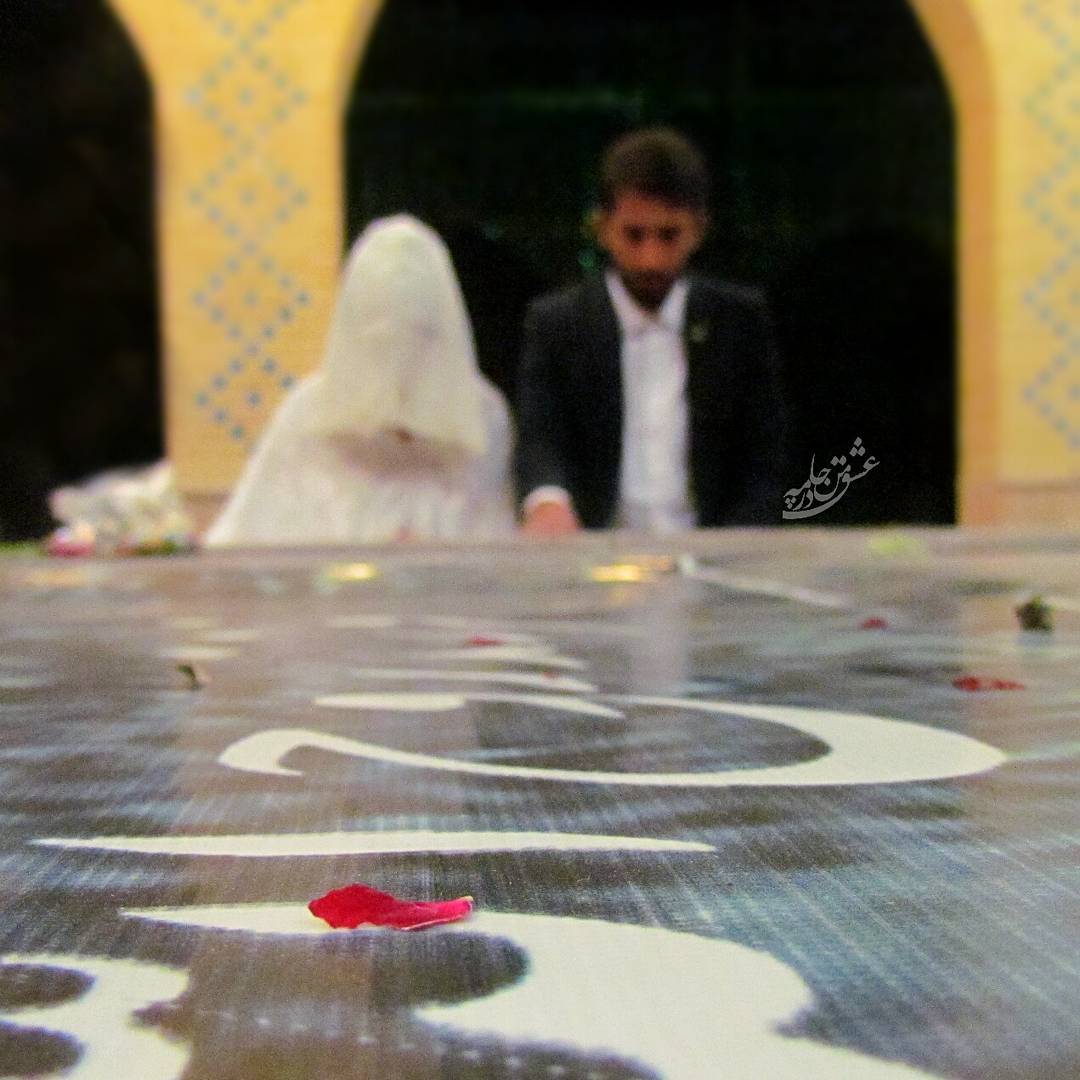 زیر 18 ساله ها کودک نیستند [ازدواج خوش موقع از فردی به فردی دیگر متفاوت است]